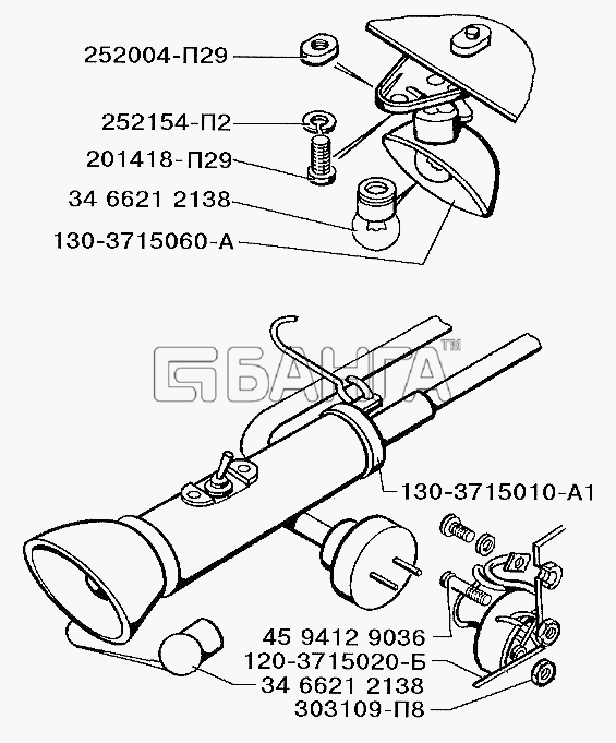 ЗИЛ ЗИЛ-5301 (2006) Схема Лампы переносная и подкапотная-145 banga.ua